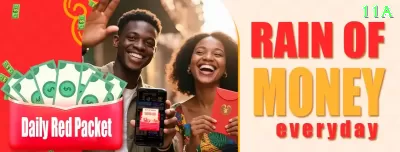 017brl Extreme - Win Real BRL Screenshot 2 - 🚀 apk